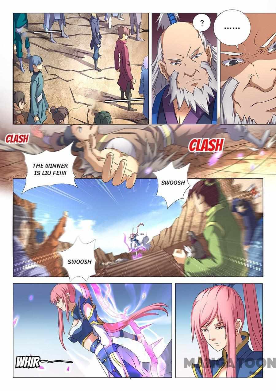 God of Martial Arts Chapter 103 2